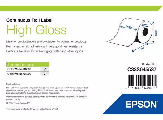HIGH GLOSS LABEL Cont.R, 76mmx33M C33S045537 FOR TM-C3500