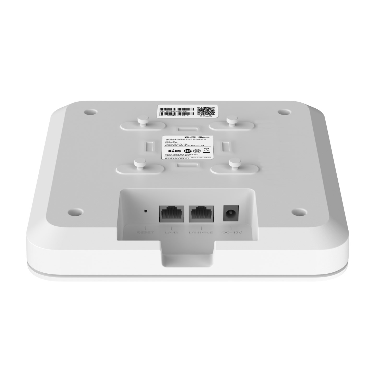 Ruijie Reyee RG-RAP2260(G) Wi-Fi 6 AX1800 Ceiling Access Point